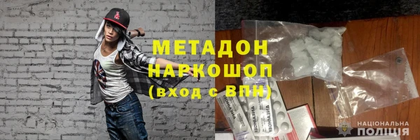 ГАЛЛЮЦИНОГЕННЫЕ ГРИБЫ Баксан